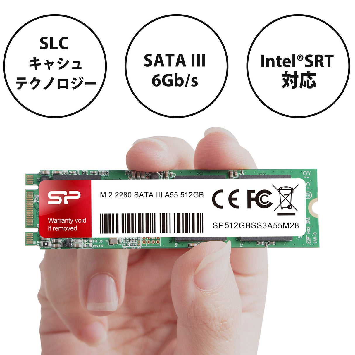 シリコンパワー SSD M.2 2280 3D TLC NAND採用 SATA III 6Gbps 3年保証 A55シリーズ