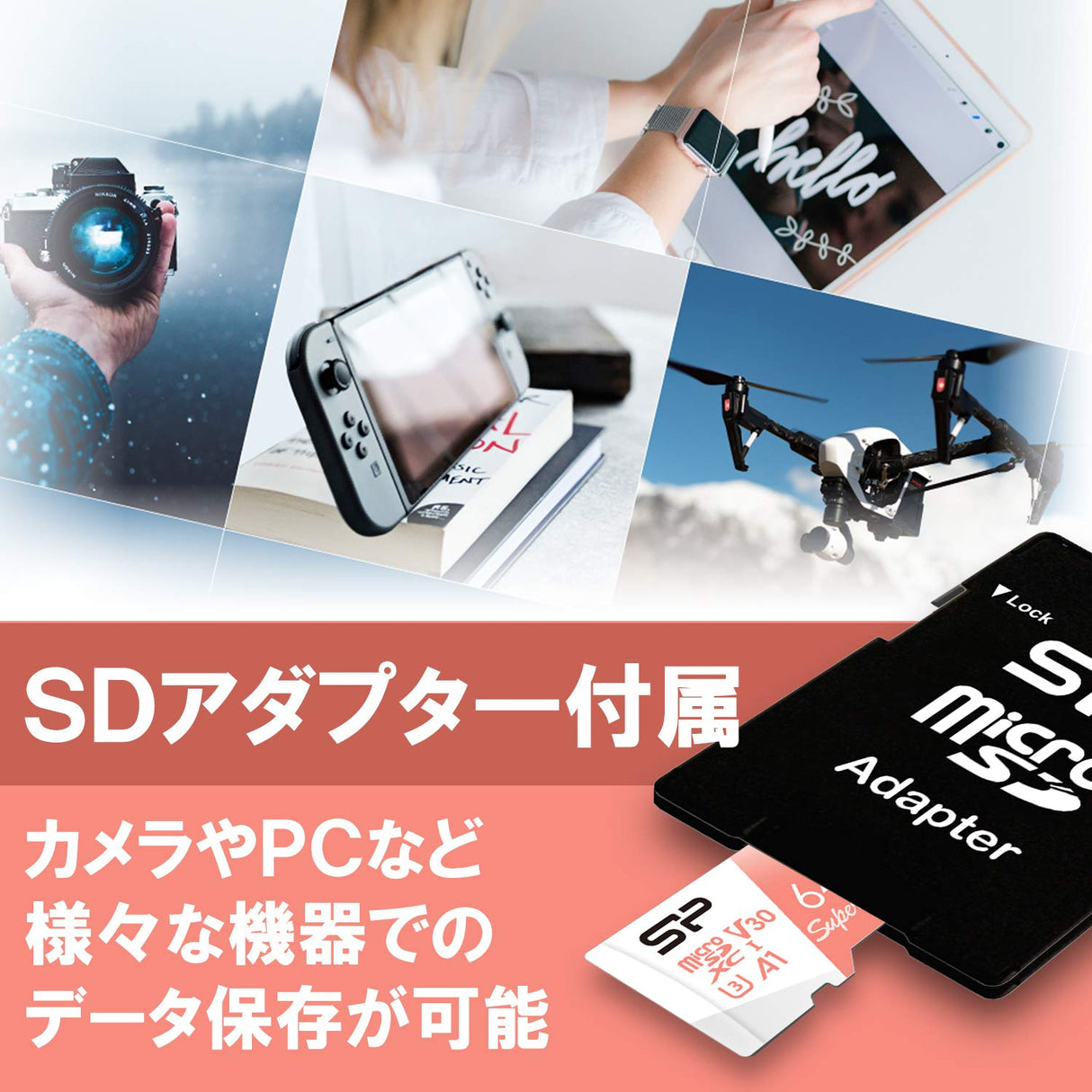シリコンパワー microSD カード【Nintendo Switch 動作確認済】4K対応 class10 UHS-1 U3 最大読込100MB/s 3D Nand