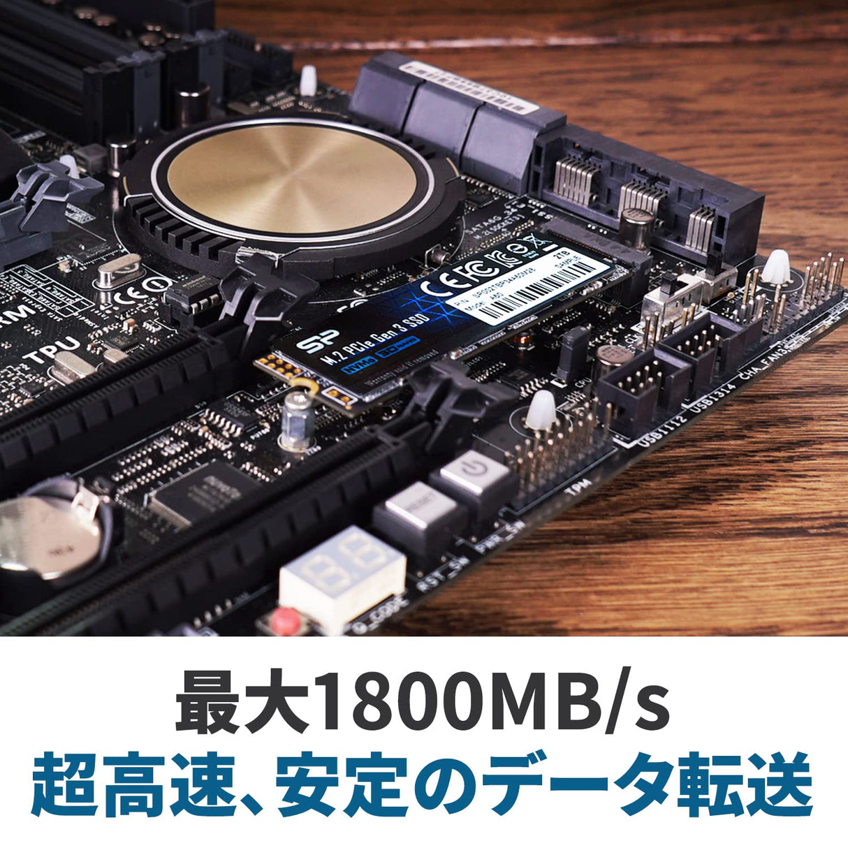 シリコンパワー M.2 2280 PCIe3.0×4 NVMe1.3 P34A60シリーズ
