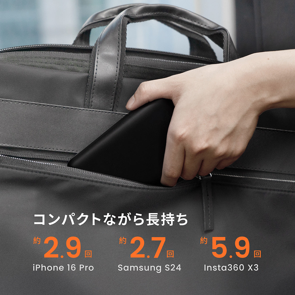 シリコンパワー モバイルバッテリー 大容量20000mAh 急速充電 20W PD USB-Ax2/Type-Cx1出力/入力ポート QS58