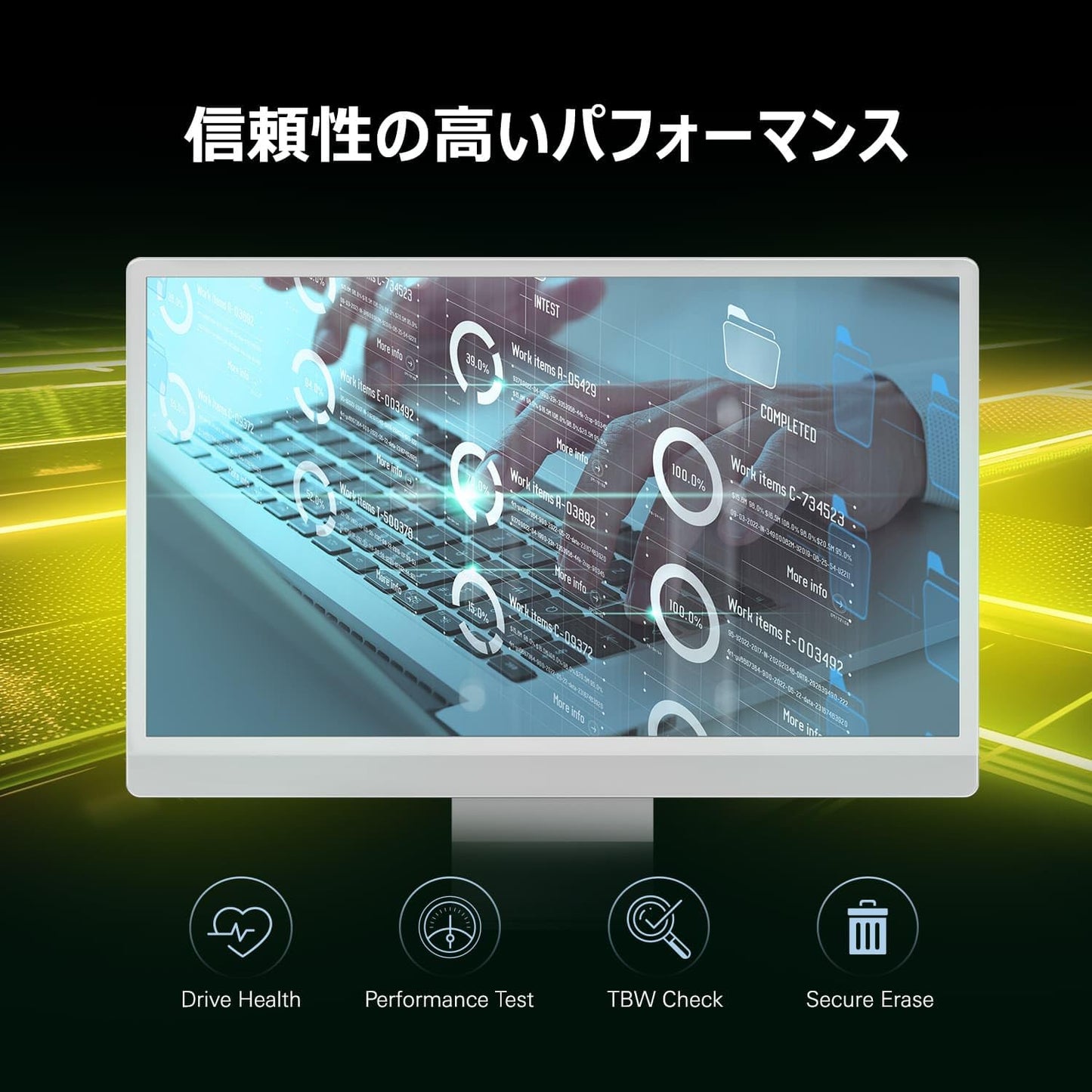 M.2 2280 PCIe4.0×4 NVMe1.4 US75シリーズ
