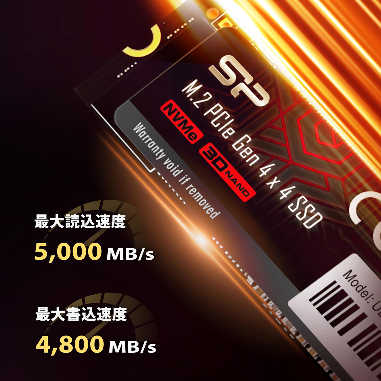 シリコンパワー 【超高速 ゲーミングSSD】M.2 2280 PCIe4.0×4 NVMe1.4 UD90シリーズ