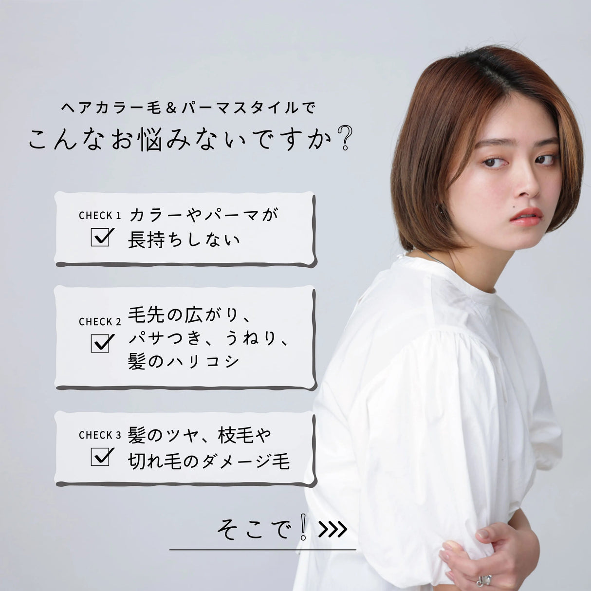 エマコッカーナ トリートメントプラス 100ml / 500ml|Emma Cocarne