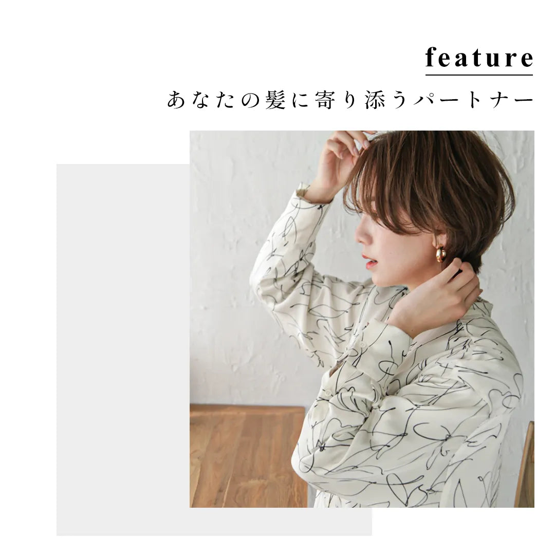 エマコッカーナヘアオイル 60mL|Emma Cocarne