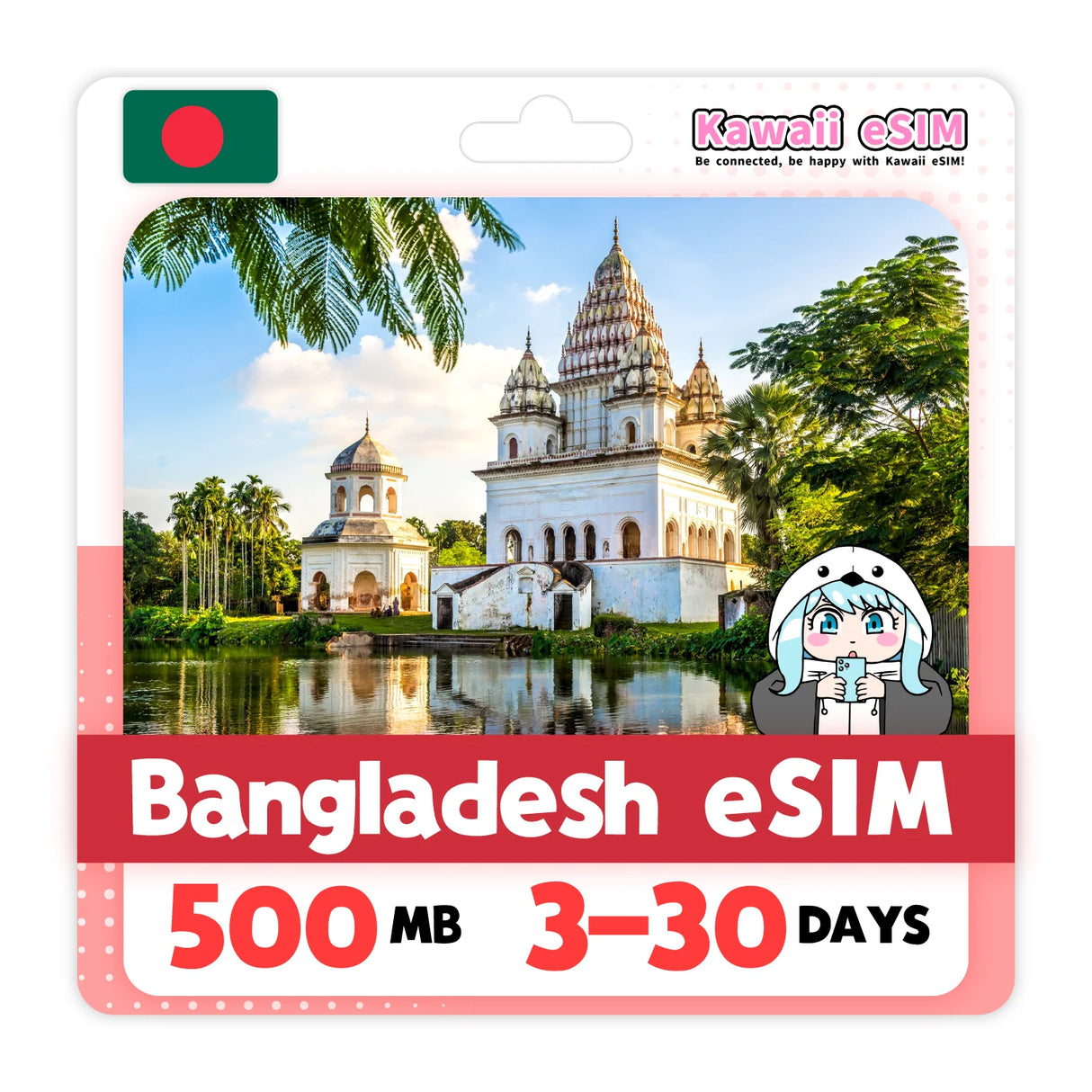 Bangladesh eSIM