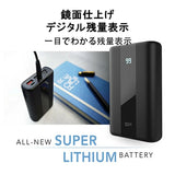 シリコンパワー モバイルバッテリー QP55 大容量10000mAh 急速充電 22.5W PD3.0 & QC3.0 USB Type-C出力/入力ポート 超軽量 薄型 持ち運び便利 2台同時充電 携帯充電器 iPhone&Android 充電対応 アウトドア/災害/緊急用の必携品