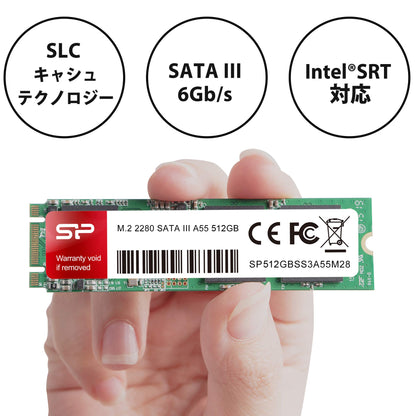 SATA III 3D TLC NAND採用 6Gbps A55シリーズ
