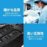 シリコンパワー ノートPC用メモリ DDR4-2666(PC4-21300) 260Pin 1.2V CL19 Mac対応