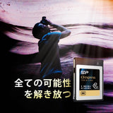 シリコンパワー CFexpress Type Bカード 読み取り最大1,800MB/s 最低持続書き込み820MB/s