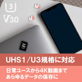 シリコンパワー microSD カード【Nintendo Switch 動作確認済】4K対応 class10 UHS-1 U3 最大読込100MB/s 3D Nand