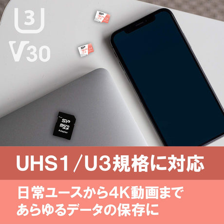シリコンパワー microSD カード【Nintendo Switch 動作確認済】4K対応 class10 UHS-1 U3 最大読込100MB/s 3D Nand