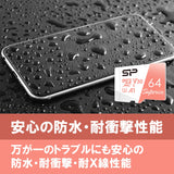 シリコンパワー microSD カード【Nintendo Switch 動作確認済】4K対応 class10 UHS-1 U3 最大読込100MB/s 3D Nand