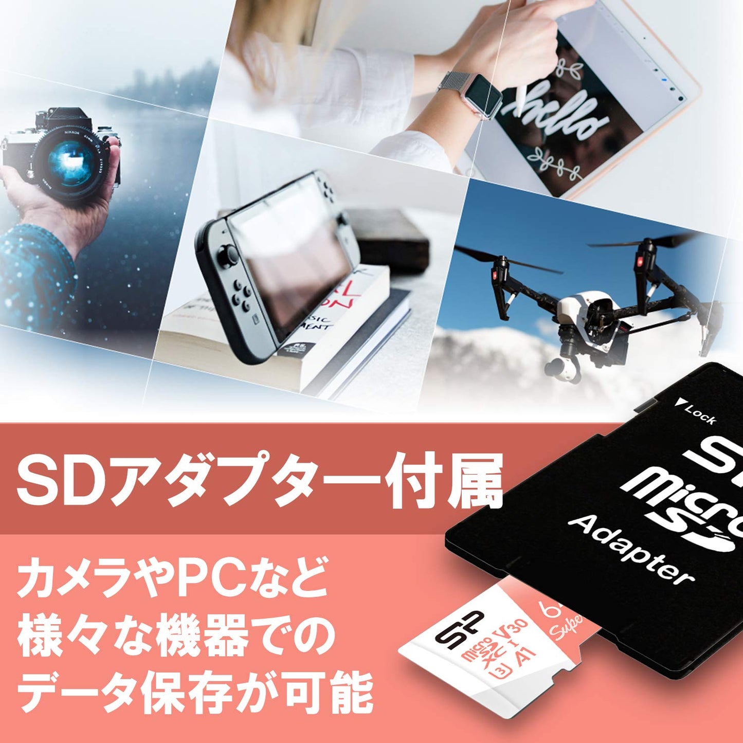 microSD カード【Nintendo Switch 動作確認済】4K対応 class10 UHS-1 U3 最大読込100MB/s 3D Nand