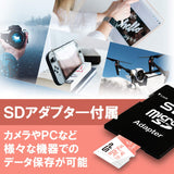 シリコンパワー microSD カード【Nintendo Switch 動作確認済】4K対応 class10 UHS-1 U3 最大読込100MB/s 3D Nand