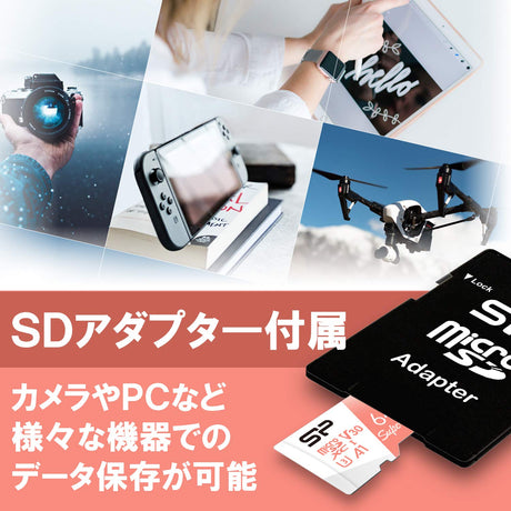 シリコンパワー microSD カード【Nintendo Switch 動作確認済】4K対応 class10 UHS-1 U3 最大読込100MB/s 3D Nand