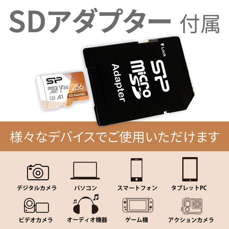 シリコンパワー microSD カード【Nintendo Switch 動作確認済】4K対応 class10 UHS-1 U3 最大読込100MB/s 3D Nand