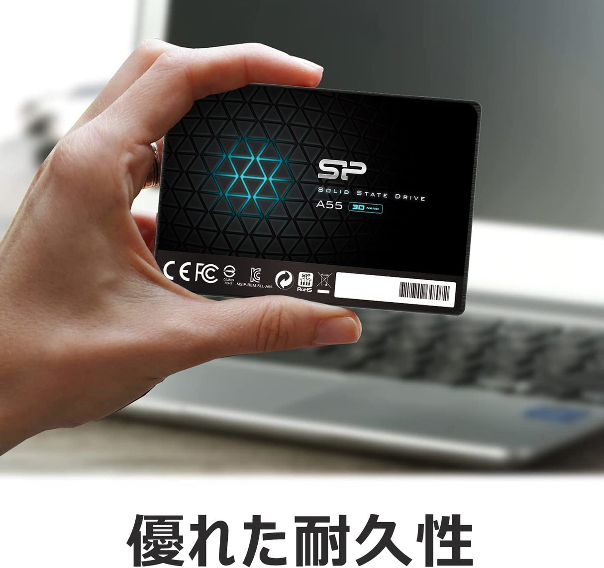 シリコンパワー SATA3 6Gb/s 2.5インチ 7mm PS4動作確認済 A55シリーズ