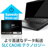 シリコンパワー SATA3 6Gb/s 2.5インチ 7mm PS4動作確認済 A55シリーズ