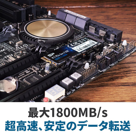 シリコンパワー M.2 2280 PCIe3.0×4 NVMe1.3 P34A60シリーズ