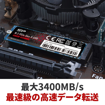 M.2 2280 PCIe3.0×4 NVMe1.3 P34A80シリーズ