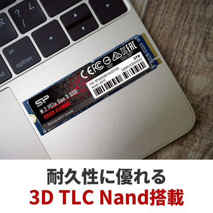 M.2 2280 PCIe3.0×4 NVMe1.3 P34A80シリーズ