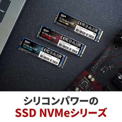 M.2 2280 PCIe3.0×4 NVMe1.3 P34A80シリーズ