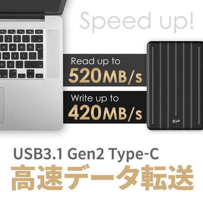 外付けSSD USB3.1 Gen2 Type-C 高速転送 耐衝撃 PS4動作確認済 B75pro