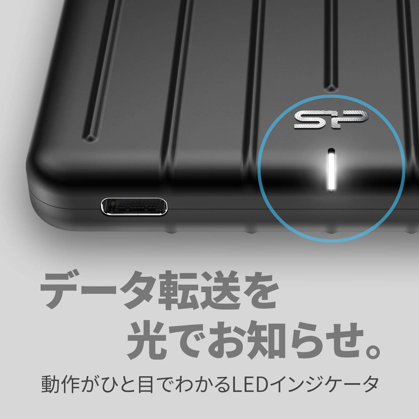 外付けSSD USB3.1 Gen2 Type-C 高速転送 耐衝撃 PS4動作確認済 B75pro