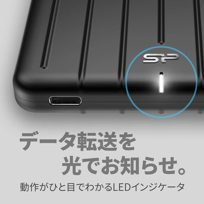 外付けSSD USB3.1 Gen2 Type-C 高速転送 耐衝撃 PS4動作確認済 B75pro