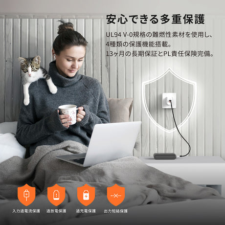シリコンパワー  モバイルバッテリー 大容量20000mAh 急速充電 20W PD USB-Ax2/Type-Cx1出力/入力ポート QS58
