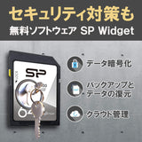 シリコンパワー SDカード UHS-I U3 V30 4K 対応 Class10 最大転送速度 100MB/s 5年保証