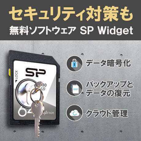 シリコンパワー SDカード UHS-I U3 V30 4K 対応 Class10 最大転送速度 100MB/s 5年保証