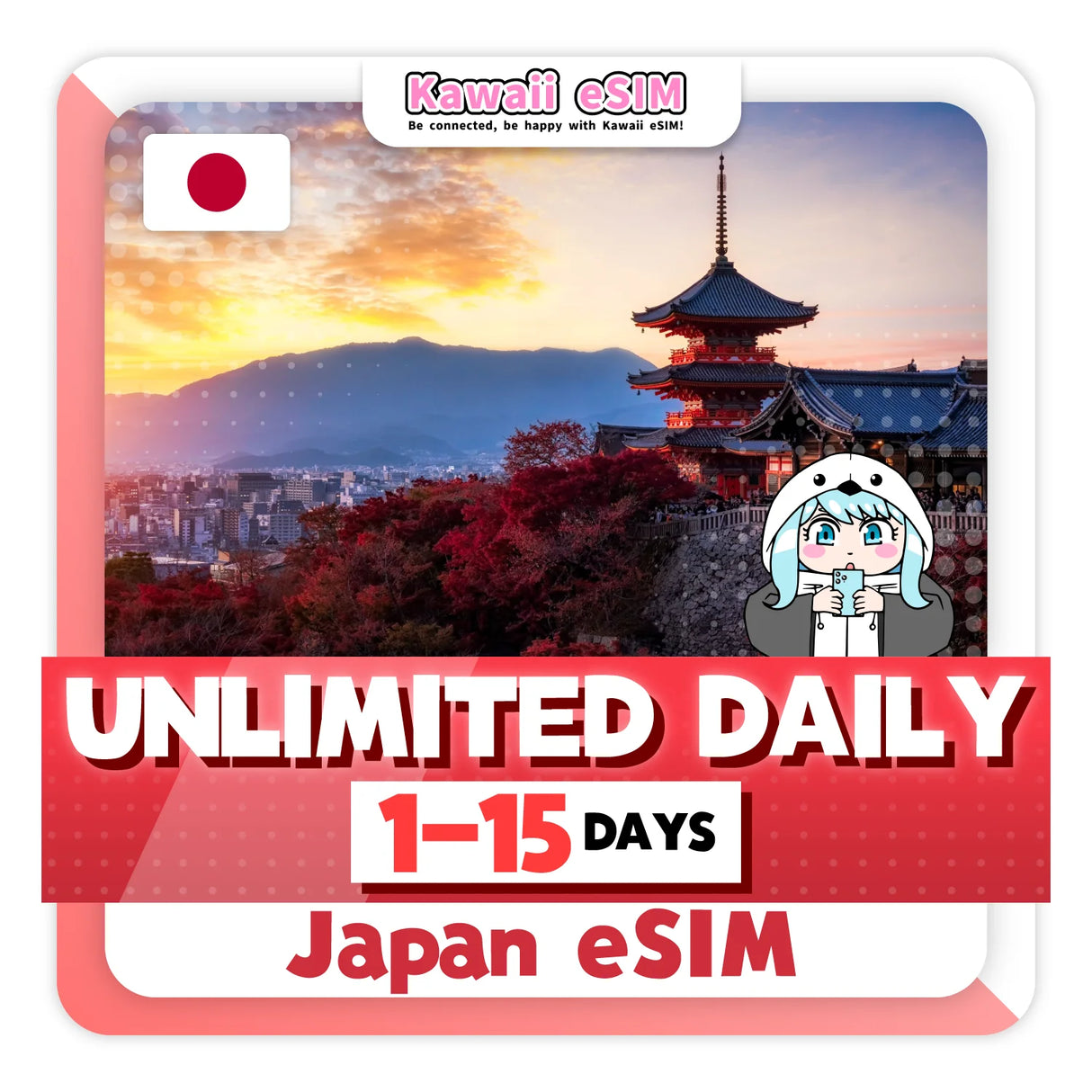Japan eSIM