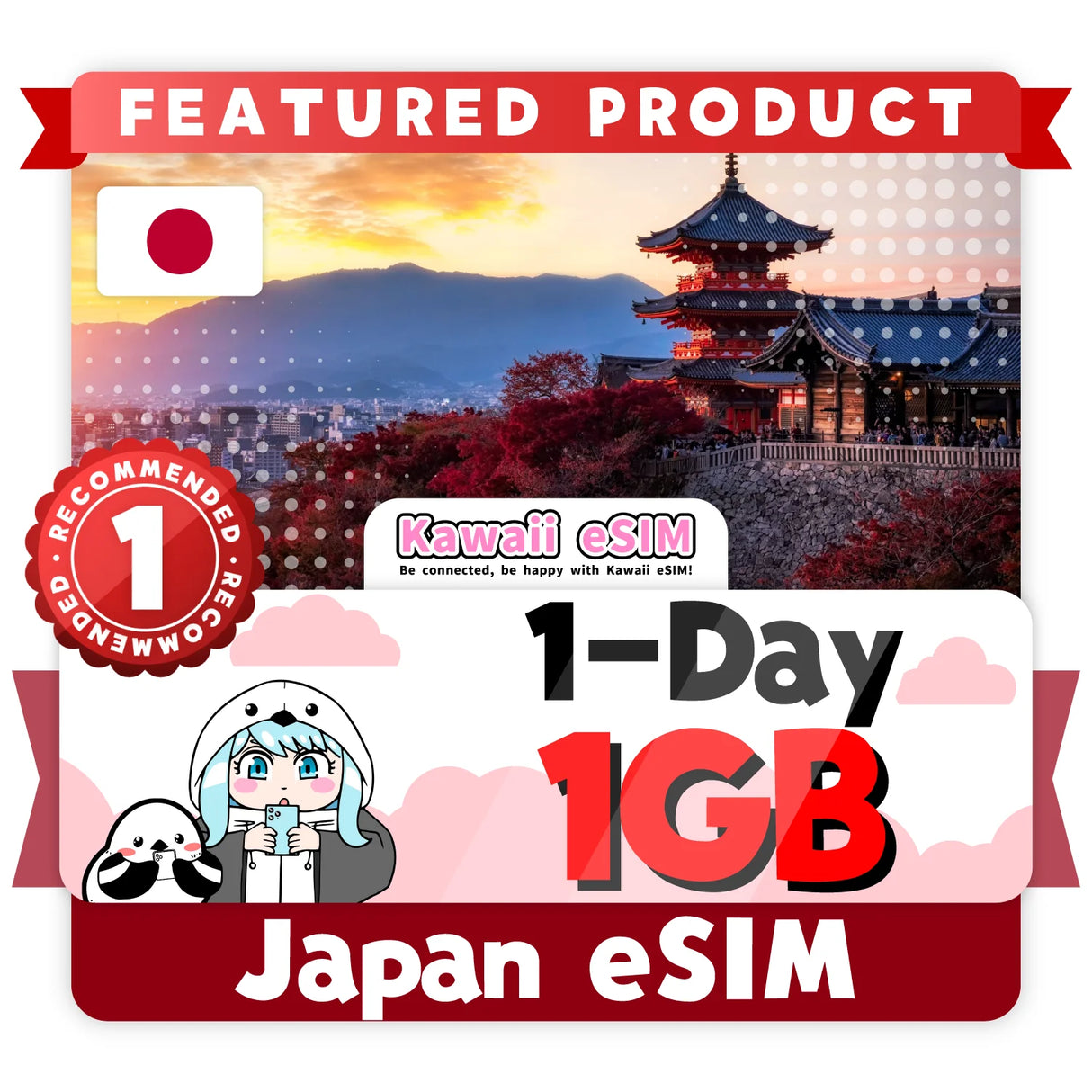 Japan eSIM