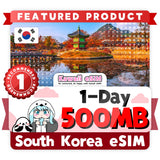 South Korea eSIM