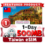 Taiwan eSIM