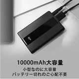 シリコンパワー モバイルバッテリー QP55 大容量10000mAh 急速充電 22.5W PD3.0 & QC3.0 USB Type-C出力/入力ポート 超軽量 薄型 持ち運び便利 2台同時充電 携帯充電器 iPhone&Android 充電対応 アウトドア/災害/緊急用の必携品