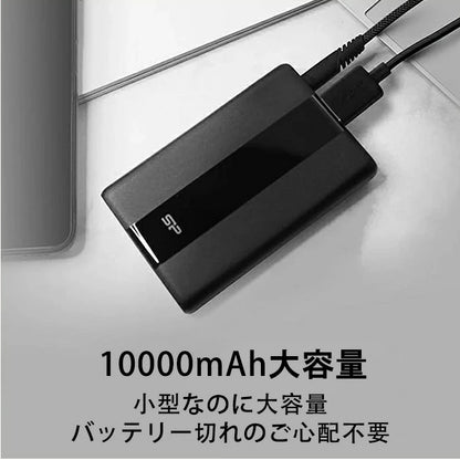 Silicon Power モバイルバッテリー QP55 大容量10000mAh 急速充電 22.5W PD3.0 & QC3.0 USB Type-C出力/入力ポート 超軽量 薄型 持ち運び便利 2台同時充電 携帯充電器 iPhone&Android 充電対応 アウトドア/災害/緊急用の必携品
