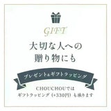 エマコッカーナヘアオイル 60mL｜Emma Cocarne