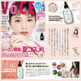 エマコッカーナヘアオイル 60mL｜Emma Cocarne