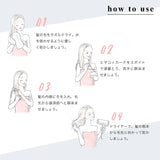 エマコッカーナヘアオイル 60mL｜Emma Cocarne